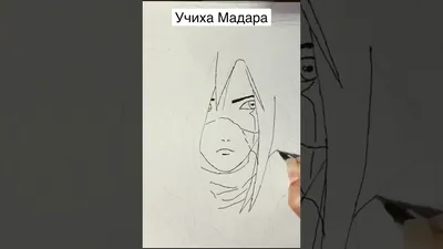 Uchiha Madara Учиха Мадара | Рисунки, Иллюстрация манга, Графические проекты