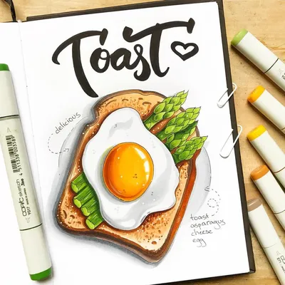 Pin by Dana Doropei on Рисунки маркерами | Copic marker art, Marker art,  Food drawing