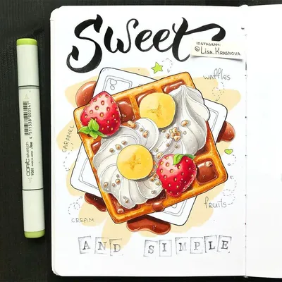 Simple recipes 😋 Do you like fruits with whipped cream? My favorite is  banana 🍌 and strawberry 🍓 Последнее время ищу прост… | Рисунки еды,  Маркеры copic, Рисунки