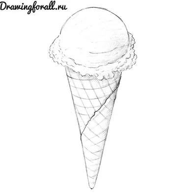 Как нарисовать мороженое | Drawingforall.ru | Ice cream cone drawing, Draw  ice cream, Creative drawing