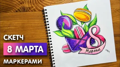 Детская художественная школа г. Георгиевска | Новости