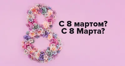 Выставка детских рисунков в честь 8 Марта «Мамочка, мамуля, как тебя люблю  я!» (37 фото). Воспитателям детских садов, школьным учителям и педагогам -  Маам.ру