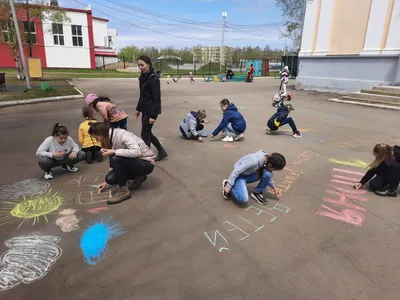 Конкурс рисунков на асфальте посвященный \"Году народного единства\" |  ВКонтакте