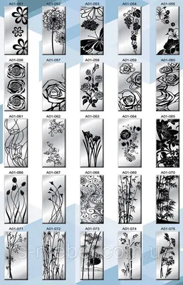 Рисунки для одной двери (Пескоструй) купить в интернет магазине Днепр,  доставка по Украине