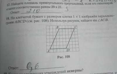 Замок\" гелевой ручкой по клеткам | Рисунок гелевой ручкой | Рисунок на  клетчатой бумаге - YouTube