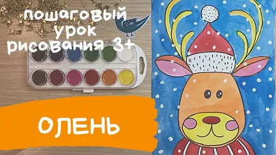 Новогодние открытки, лёгкие новогодние рисунки и новогодние пожелания