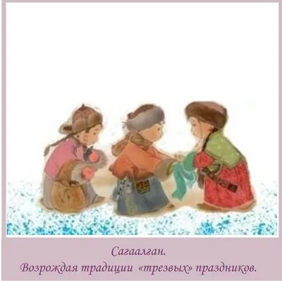 Онлайн-конкурс детских рисунков \"Символ года - 2023\" | Дирекция по паркам  культуры и отдыха город Улан-Удэ