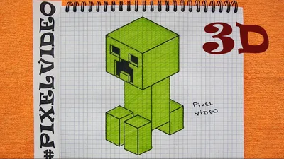 How to Draw A Minecraft Creeper #pixelvideo - YouTube