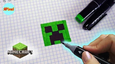 Как нарисовать по клеточкам КРИПЕРА ИЗ МАЙНКРАФТ #pixelart #92 КРИПЕР  minecraft creeper - YouTube