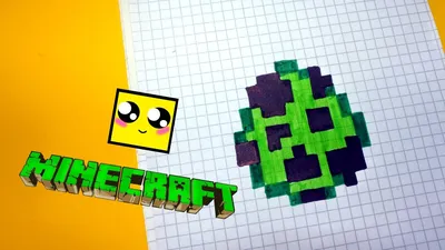 рисунки по клеточке рисунки по клеточкам minecraft｜TikTok Search