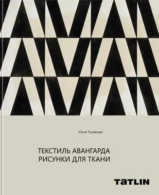 Легкие рисунки картинки карандашом для начинающих поэтапно