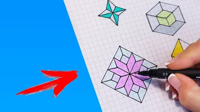 Easy 3D Drawing Heart - YouTube