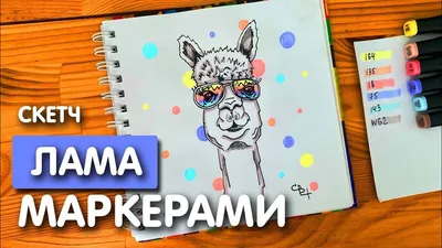 Как нарисовать АРБУЗ - простые рисунки фломастером - YouTube