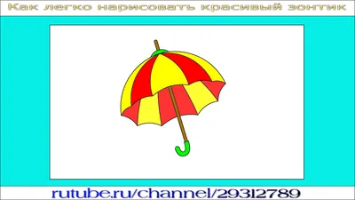 Как нарисовать предметы? Рисуем предметы легко и просто | Рисунки для  срисовки – смотреть онлайн все 1 видео от Как нарисовать предметы? Рисуем  предметы легко и просто | Рисунки для срисовки в