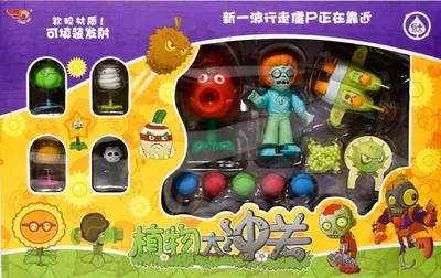 Мечта садовода». Обзор Plants Vs. Zombies 2: It's About Time — Plants vs.  Zombies 2: It's About Time — Игры — Gamer.ru: социальная сеть для геймеров