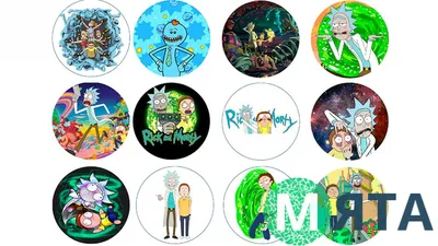 Rick and Morty (Рик и Морти, рик и морти, ) :: рисунки :: арт :: фэндомы /  картинки, гифки, прикольные комиксы, интересные статьи по теме.