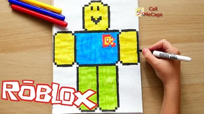 ЧЕЛОВЕК из ИГРЫ ROBLOX ! РИСУНКИ ПО КЛЕТОЧКАМ - PIXEL ART - YouTube