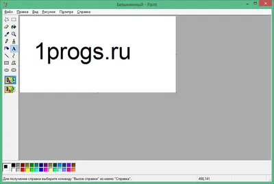 Мои рисунки из Paint.(часть №1) | Лолкот.Ру