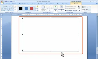 НОУ ИНТУИТ | Microsoft Word 2007: полное руководство. Лекция 14: Создание  рисунков