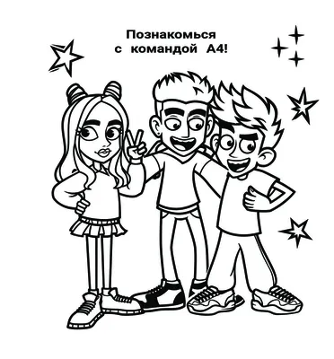 Ответить пользователю @samson_139 @a4omg ✓ РИСУЮ ТОЛЬКО ДЛЯ СВОИХ ПОДП... |  TikTok