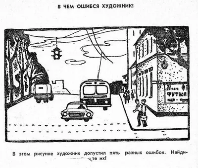 РАСПРОДАЖА!!! Владимир Борисов - Загадки (рисунки И. Андреева). Купить в  Беларуси — Книги Ay.by. Лот 5035827356