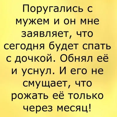 В конце концов) роды оказались не такими уж и страшными. Тебе-то легко  говорить. / Lizclimo :: роды :: дикобраз :: выдра :: Смешные комиксы  (веб-комиксы с юмором и их переводы) / смешные