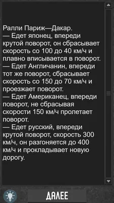 Мы - русские, с нами Пух! Российские бойцы на передовой носят смешные и  добрые нашивки - KP.RU