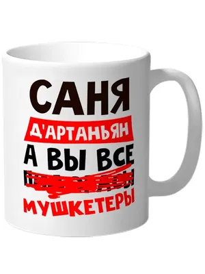 В ХАКАСИЮ ЕДУТ «СМЕШНЫЕ ДЕНЬГИ», «ШИКАРНАЯ СВАДЬБА» И «ЧУДО-ПАПА»! — Русский  театр имени М.Ю. Лермонтова