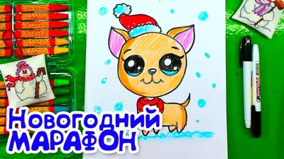 Рисуем МАЙНКРАФТ на Новый год / РыбаКит папа рисует - YouTube