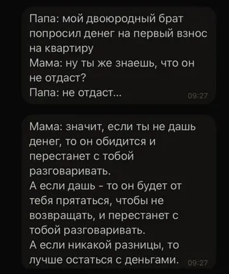 Картинки для поднятия настроения с надписями и без (110 фото) ⚡ Зак это  знает | Самые смешные картинки, Смешно, Смешные высказывания