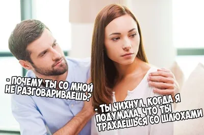 Картинки на тему #смешной - в Шедевруме