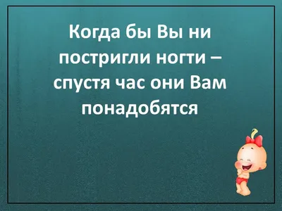 Прикольные конкурсы на корпоратив для сотрудников: идеи, сценарии  корпоративного мероприятия