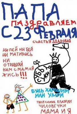 C 23 ФЕВРАЛЯ! - Кировские бани