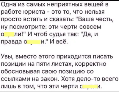 Картинки с Днем юриста 2020 на украинском: открытки, пожелания – Люкс ФМ