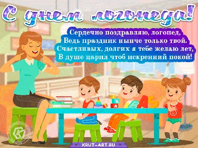 Открытки открытки с днем молодежи открытки с днем молодежи...