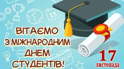 Смешные картинки с надписями для хорошего настроения на День