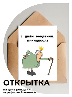 Красивые открытки с Днём России 12 июня с поздравлениями, скачать бесплатно