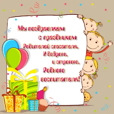 Бенто торт на 30 лет прикольный купить по цене 1500 руб. | Доставка по  Москве и Московской области | Интернет-магазин Bentoy