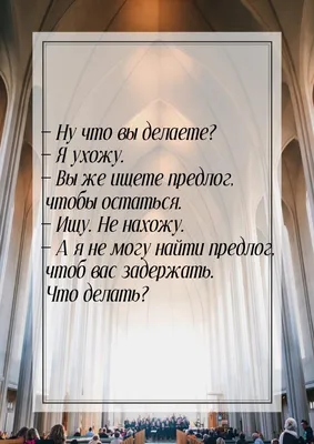 Кружка \"С легким паром\", 500 мл | Прикольные кружки | Подарки.ру