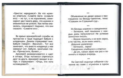 Авада Кедавра- автор-юморист- смешные стихи, прикольные поздравления,  веселые песни, шуточные сценарии- портал авторского юмора- ХОХМОДРОМ