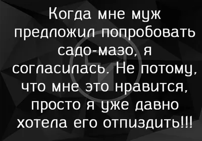 В тихом омуте Наташки водятся | Знойная женщина | Дзен