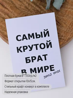 Алисонька @_vanswan Как живут люди, у которых первый язык английский? У них  же все названия брендо / твиттер :: интернет :: смешные картинки (фото  приколы) / смешные картинки и другие приколы: комиксы,