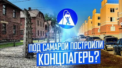 В Самаре почти 70 тысяч жителей Крутых Ключей живут без «Скорой помощи» -  KP.RU