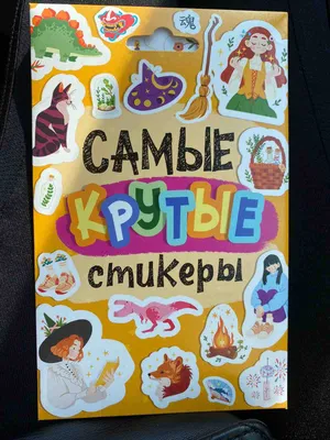 Кино под открытым небом: где находятся самые крутые локации в Красноярске —  Новости Красноярска на 7 канале