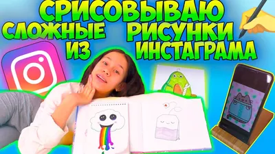 самые сложные рисунки маркерами｜Búsqueda de TikTok