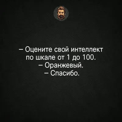 Номофобия: чем обернется для человечества зависимость от гаджетов -  Российская газета