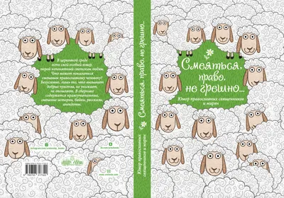 и снова \"веселые картинки\"... - Форум Тулуна