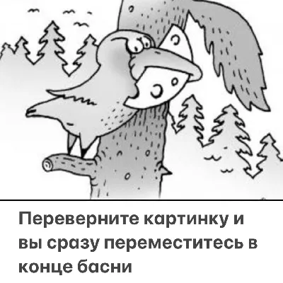 Мягкая антистрессовая подушка 55 причин почему я тебя люблю Штучки, к  которым тянутся ручки 50803664 купить за 799 ₽ в интернет-магазине  Wildberries