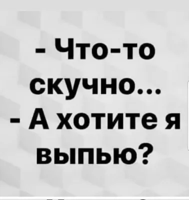 Самые смешные цитаты, анекдоты и афоризмы, , АСТ купить книгу  978-5-17-100751-5 – Лавка Бабуин, Киев, Украина