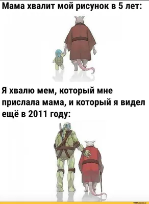 Прикольные картинки 2012 (85 картинок)